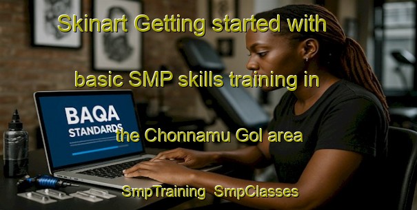 Skinart Getting started with basic SMP skills training in the Chonnamu Gol area | SmpTraining | SmpClasses | SkinartTraining-Korea