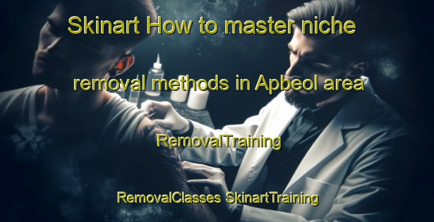 Skinart How to master niche removal methods in Apbeol area | #RemovalTraining #RemovalClasses #SkinartTraining-Korea