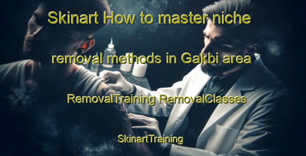 Skinart How to master niche removal methods in Gakbi area | #RemovalTraining #RemovalClasses #SkinartTraining-Korea