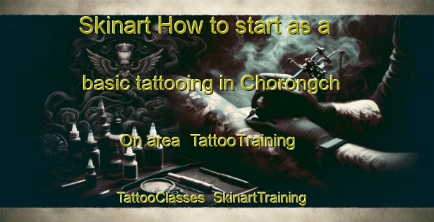 Skinart How to start as a basic tattooing in Chorongch On area | TattooTraining | TattooClasses | SkinartTraining-Korea