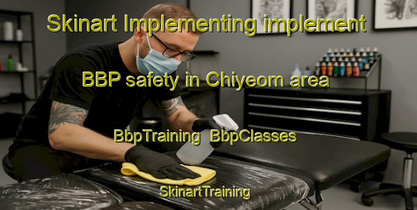 Skinart Implementing implement BBP safety in Chiyeom area | BbpTraining | BbpClasses | SkinartTraining-Korea