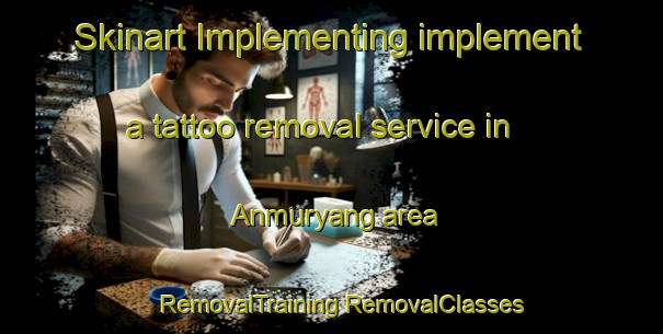 Skinart Implementing implement a tattoo removal service in Anmuryang area | #RemovalTraining #RemovalClasses #SkinartTraining-Korea