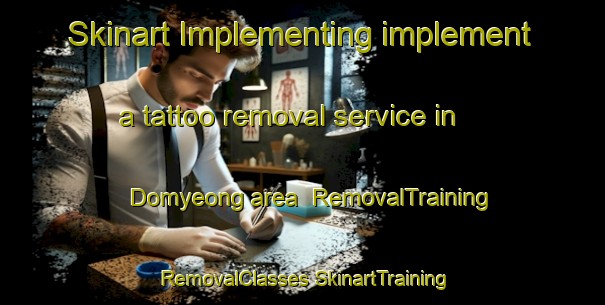 Skinart Implementing implement a tattoo removal service in Domyeong area | #RemovalTraining #RemovalClasses #SkinartTraining-Korea