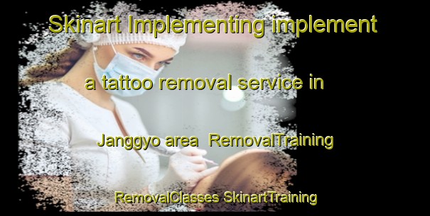 Skinart Implementing implement a tattoo removal service in Janggyo area | #RemovalTraining #RemovalClasses #SkinartTraining-Korea