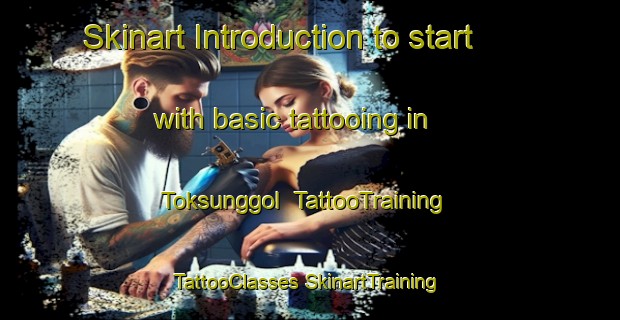 Skinart Introduction to start with basic tattooing in Toksunggol | #TattooTraining #TattooClasses #SkinartTraining-Korea