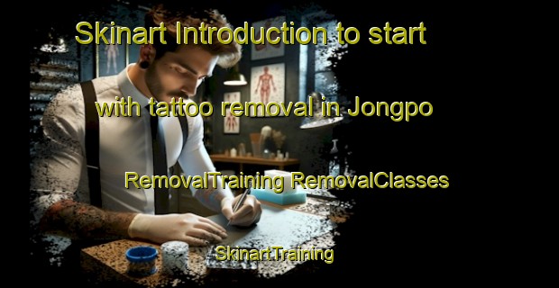 Skinart Introduction to start with tattoo removal in Jongpo | #RemovalTraining #RemovalClasses #SkinartTraining-Korea