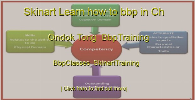 Skinart Learn how to bbp in Ch Ondok Tong | BbpTraining | BbpClasses | SkinartTraining-Korea