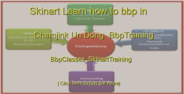 Skinart Learn how to bbp in Chamjink Un Dong | BbpTraining | BbpClasses | SkinartTraining-Korea