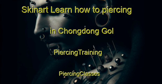 Skinart Learn how to piercing in Chongdong Gol | PiercingTraining | PiercingClasses | SkinartTraining-Korea