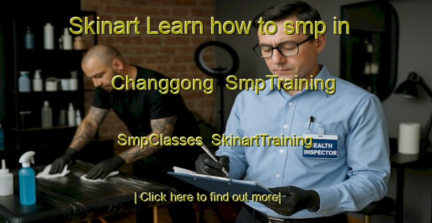 Skinart Learn how to smp in Changgong | SmpTraining | SmpClasses | SkinartTraining-Korea