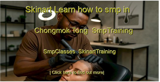 Skinart Learn how to smp in Chongmok Tong | SmpTraining | SmpClasses | SkinartTraining-Korea