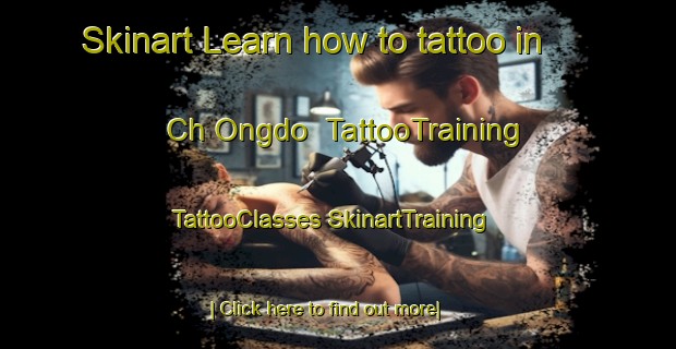 Skinart Learn how to tattoo in Ch Ongdo | #TattooTraining #TattooClasses #SkinartTraining-Korea