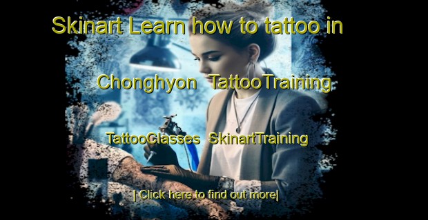 Skinart Learn how to tattoo in Chonghyon | TattooTraining | TattooClasses | SkinartTraining-Korea