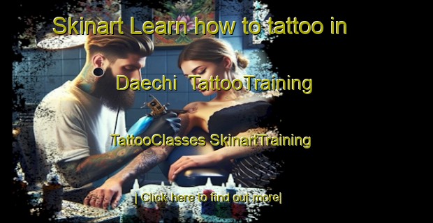 Skinart Learn how to tattoo in Daechi | #TattooTraining #TattooClasses #SkinartTraining-Korea