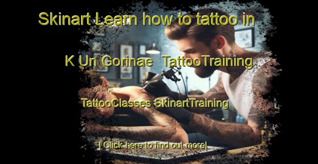 Skinart Learn how to tattoo in K Un Gorinae | #TattooTraining #TattooClasses #SkinartTraining-Korea