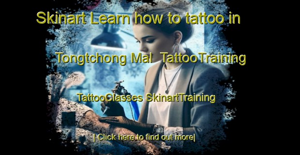 Skinart Learn how to tattoo in Tongtchong Mal | #TattooTraining #TattooClasses #SkinartTraining-Korea