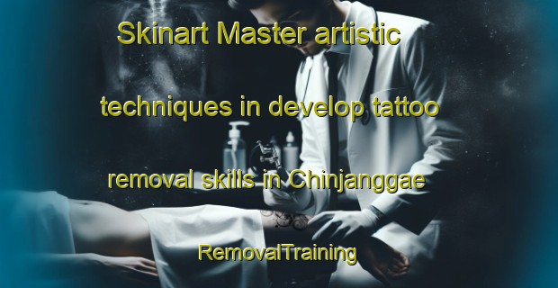 Skinart Master artistic techniques in develop tattoo removal skills in Chinjanggae | RemovalTraining | RemovalClasses | SkinartTraining-Korea