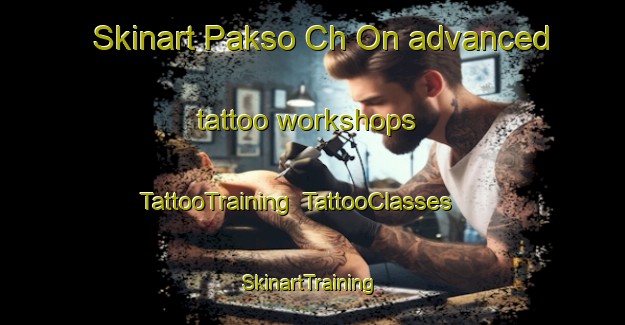 Skinart Pakso Ch On advanced tattoo workshops | TattooTraining | TattooClasses | SkinartTraining-Korea