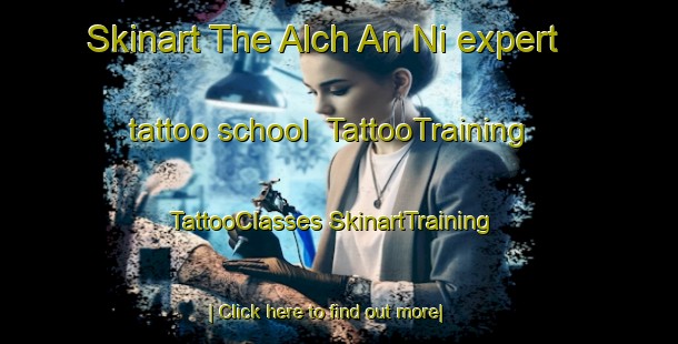 Skinart The Alch An Ni expert tattoo school | #TattooTraining #TattooClasses #SkinartTraining-Korea