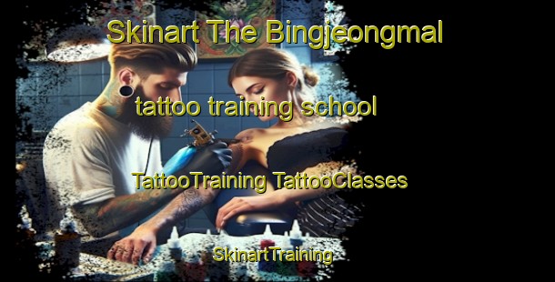 Skinart The Bingjeongmal tattoo training school | #TattooTraining #TattooClasses #SkinartTraining-Korea