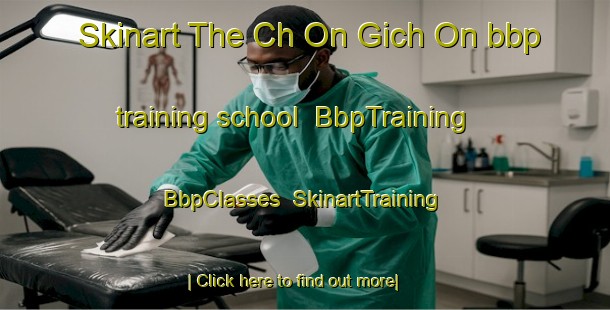 Skinart The Ch On Gich On bbp training school | BbpTraining | BbpClasses | SkinartTraining-Korea