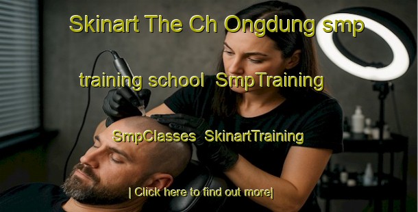 Skinart The Ch Ongdung smp training school | SmpTraining | SmpClasses | SkinartTraining-Korea