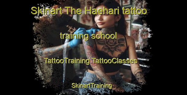 Skinart The Haehari tattoo training school | #TattooTraining #TattooClasses #SkinartTraining-Korea