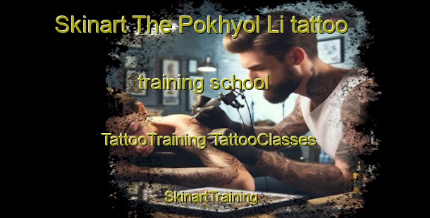 Skinart The Pokhyol Li tattoo training school | #TattooTraining #TattooClasses #SkinartTraining-Korea